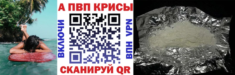 Как найти наркотики Карабаново Марихуана  MDMA  Гашиш  Альфа ПВП  АМФ 