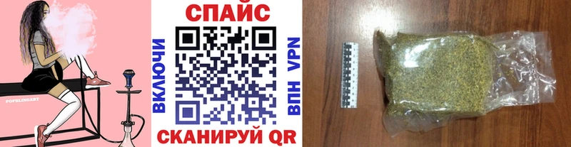 БУТИРАТ буратино  Карабаново 