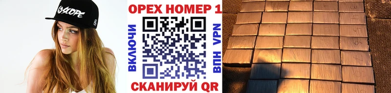 COCAIN Эквадор Карабаново