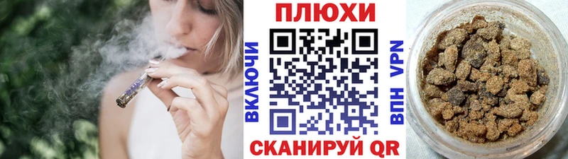 где найти   Карабаново  ГАШИШ гарик 