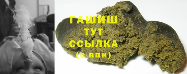 скорость mdpv Абдулино