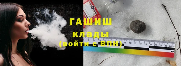 mix Абинск