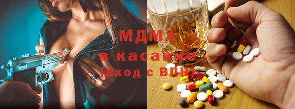 каннабис Абаза