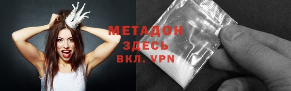 mix Абинск