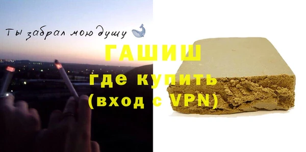 скорость mdpv Абдулино