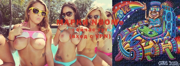 mix Абинск