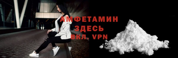 mix Абинск