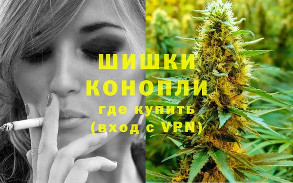 амфетамин Алзамай