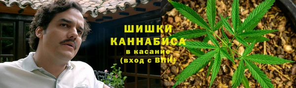 скорость mdpv Абдулино