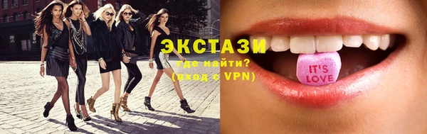 скорость mdpv Абдулино