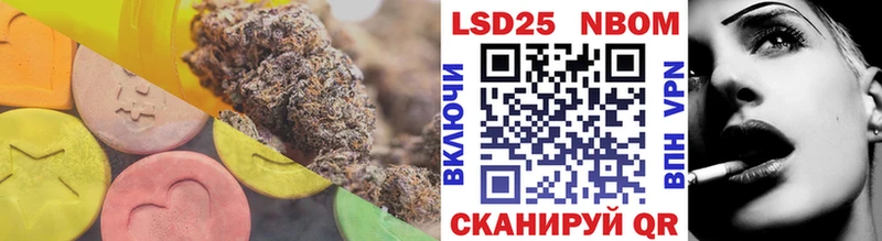 Лсд 25 экстази ecstasy  где продают наркотики  Карабаново 