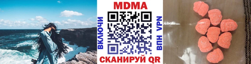 MDMA VHQ  Карабаново 