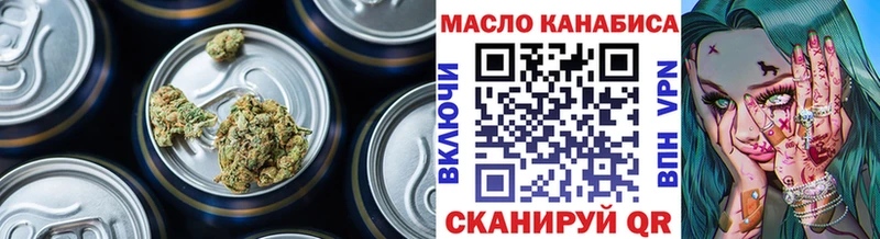 магазин продажи наркотиков  Карабаново  Дистиллят ТГК вейп 