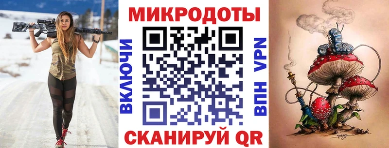 Галлюциногенные грибы MAGIC MUSHROOMS  купить   сайты даркнета формула  Карабаново 