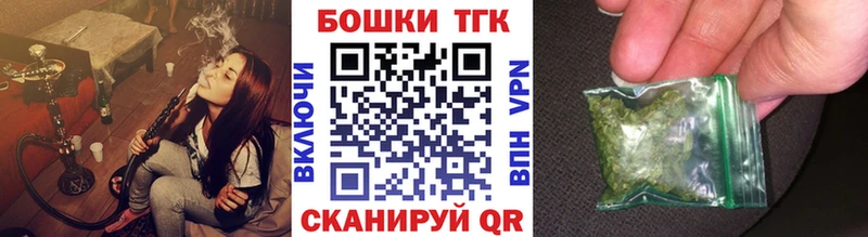 Шишки марихуана MAZAR  Карабаново 